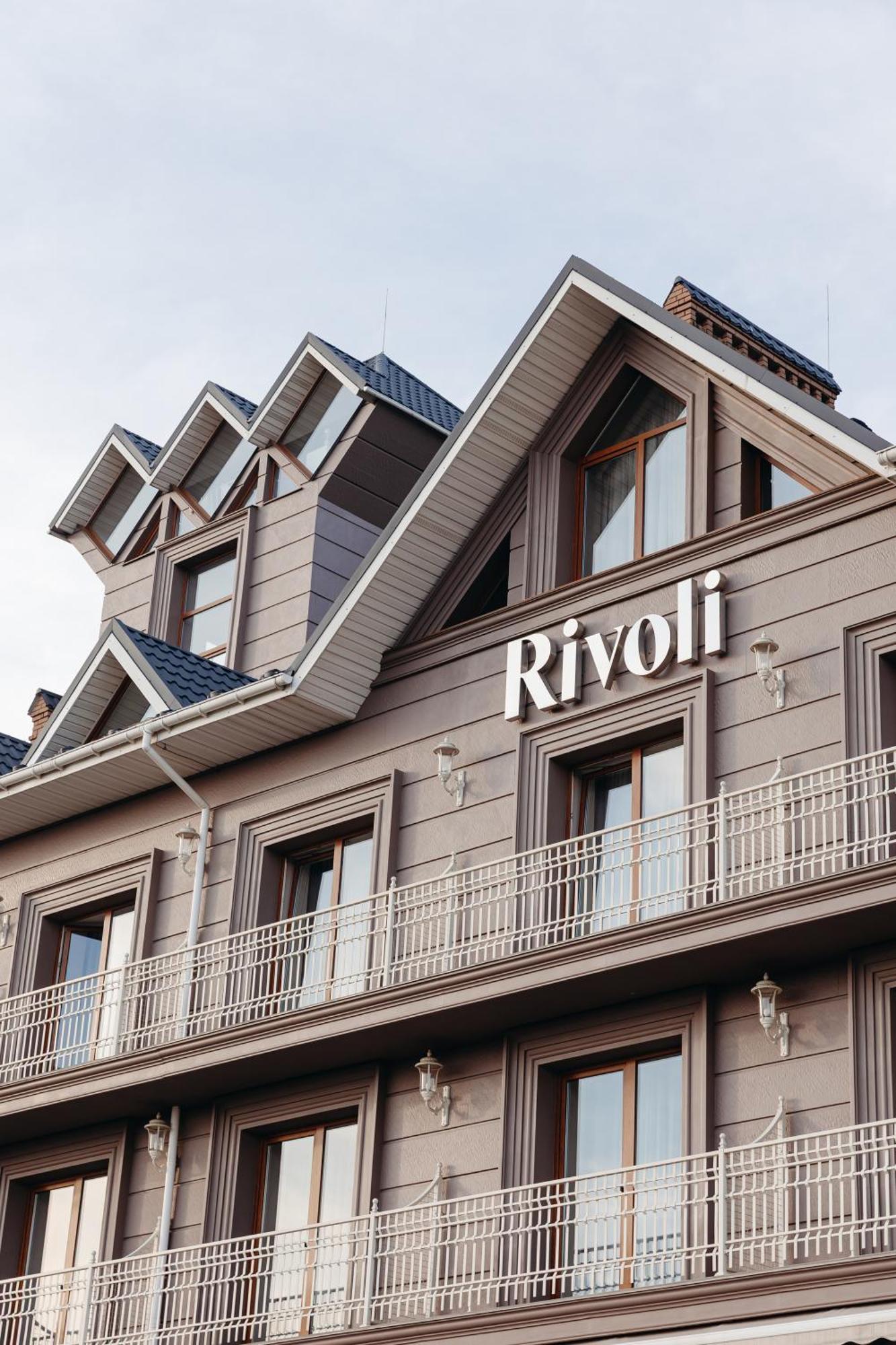 Rivoli Hotel Chernivtsi Exterior foto